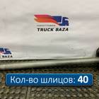 1363850 Полуось без блокировки для Daf XF106