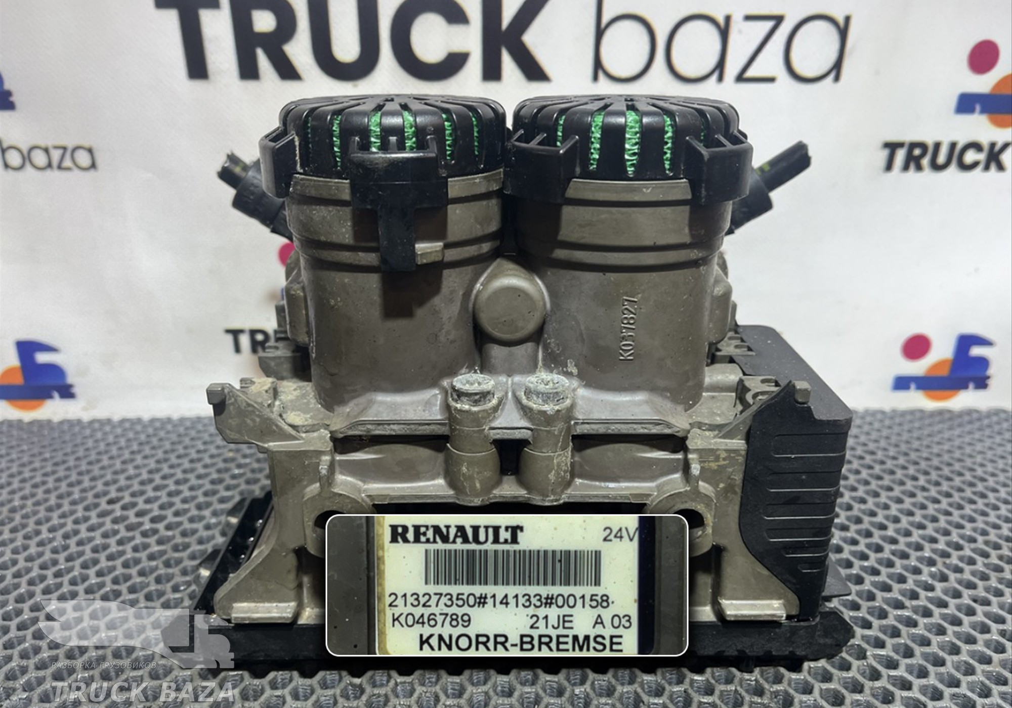 21327350 Модулятор EBS задний для Renault T (с 2013)