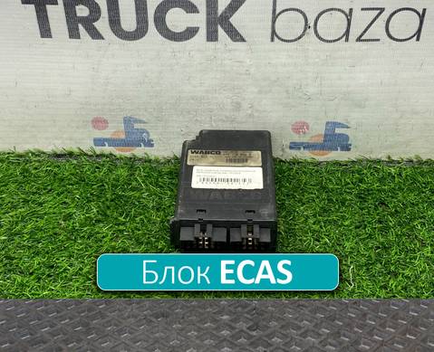 4461700260 Блок управления ECAS для Mercedes-Benz Actros MP1 (с 1996 по 2003)