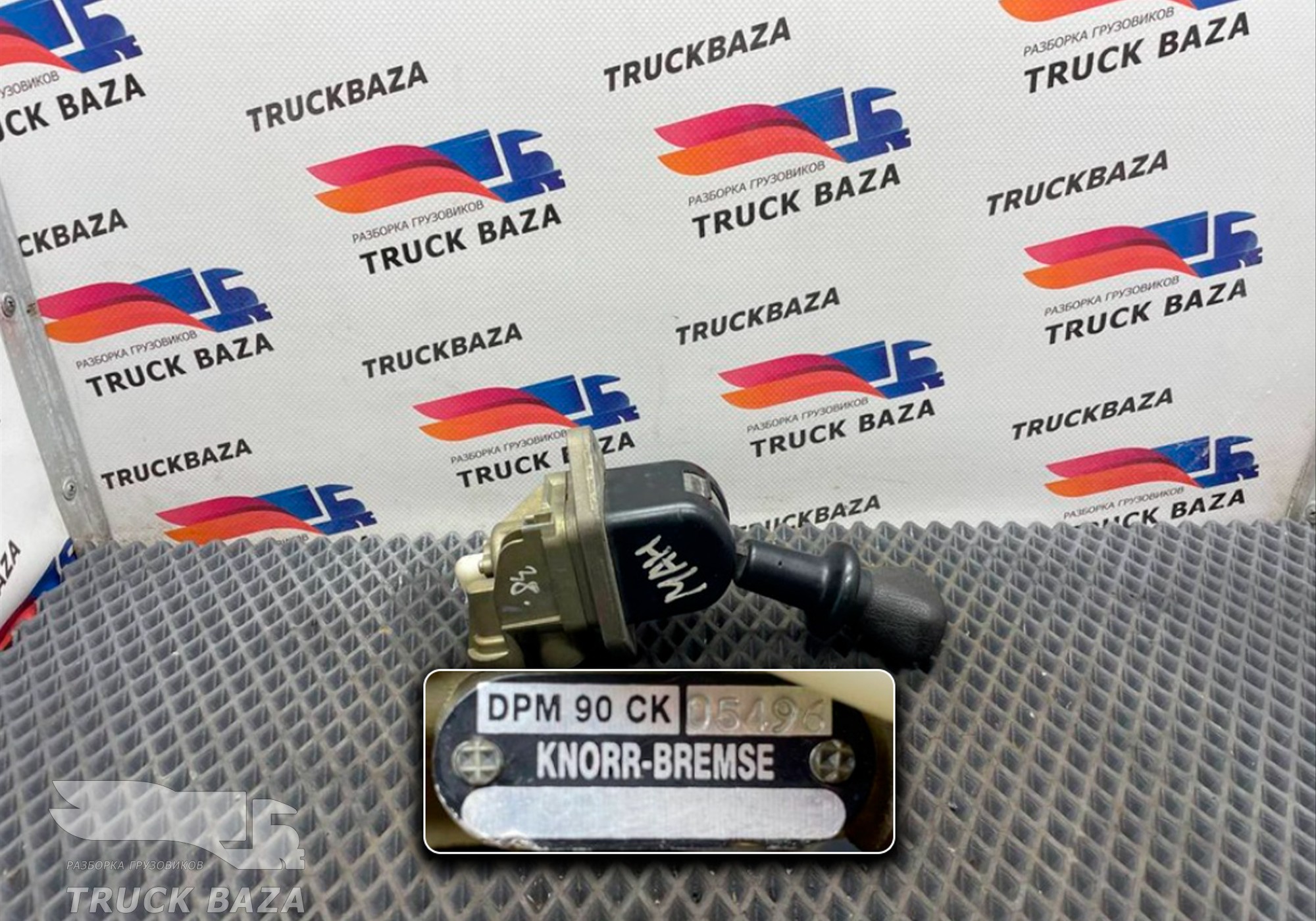 81523156171 Кран ручного тормоза для Man TGA (с 2000 по 2007)