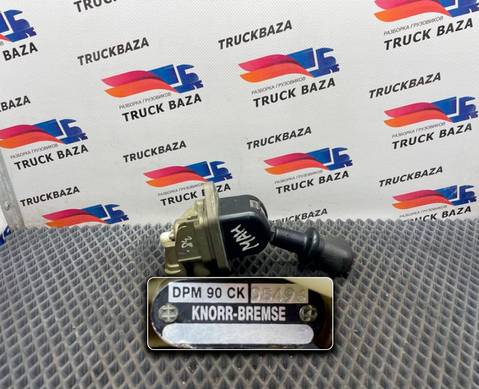 81523156171 Кран ручного тормоза для Man TGA (с 2000 по 2007)