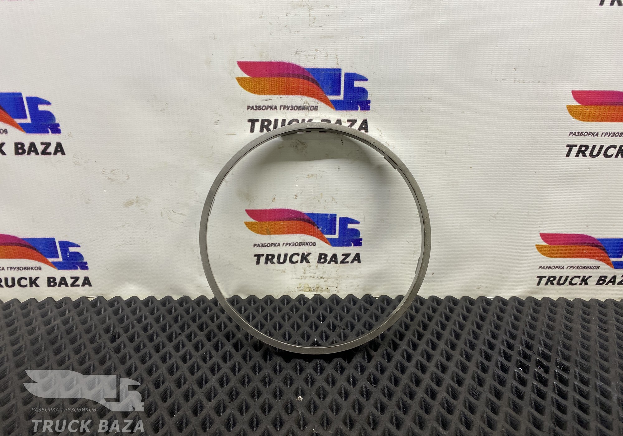 1849454 Конус синхронизатора КПП для Scania 4-series R (с 1995 по 2007)