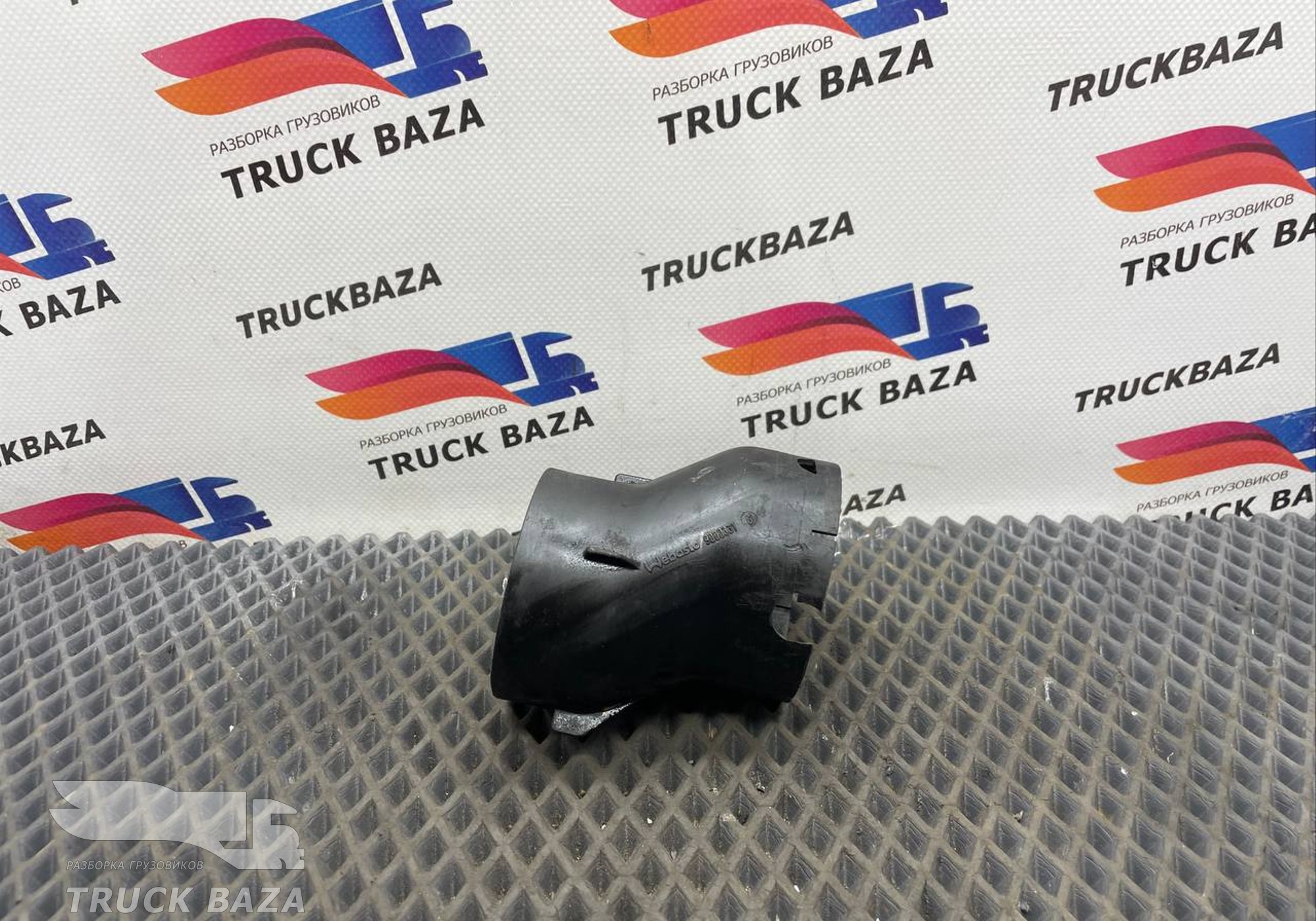 A0009750247 Патрубок автономного отопителя для Mercedes-Benz Actros MP3 (с 2008)