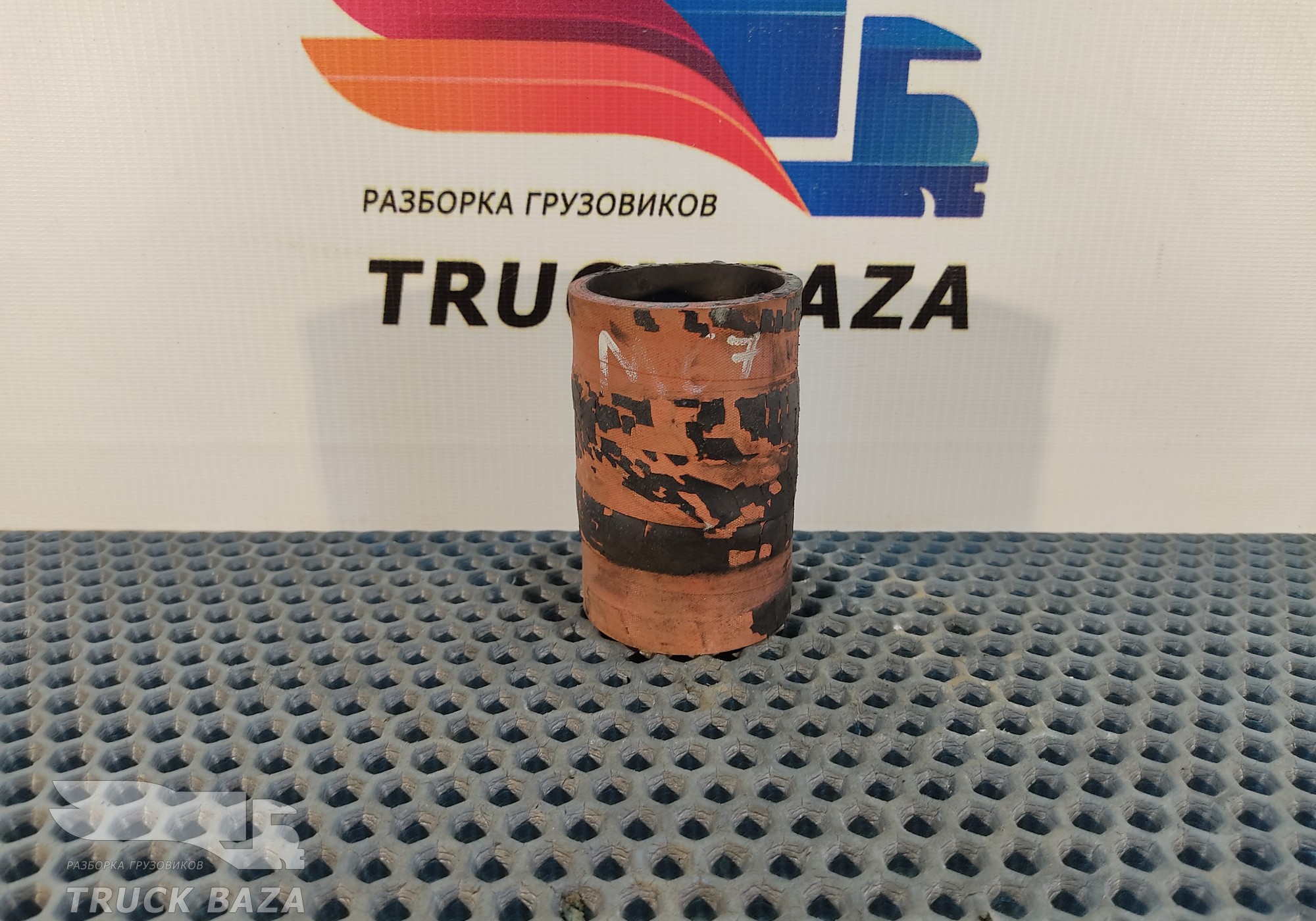 04274059555 Патрубок системы охлаждения для Man L2000