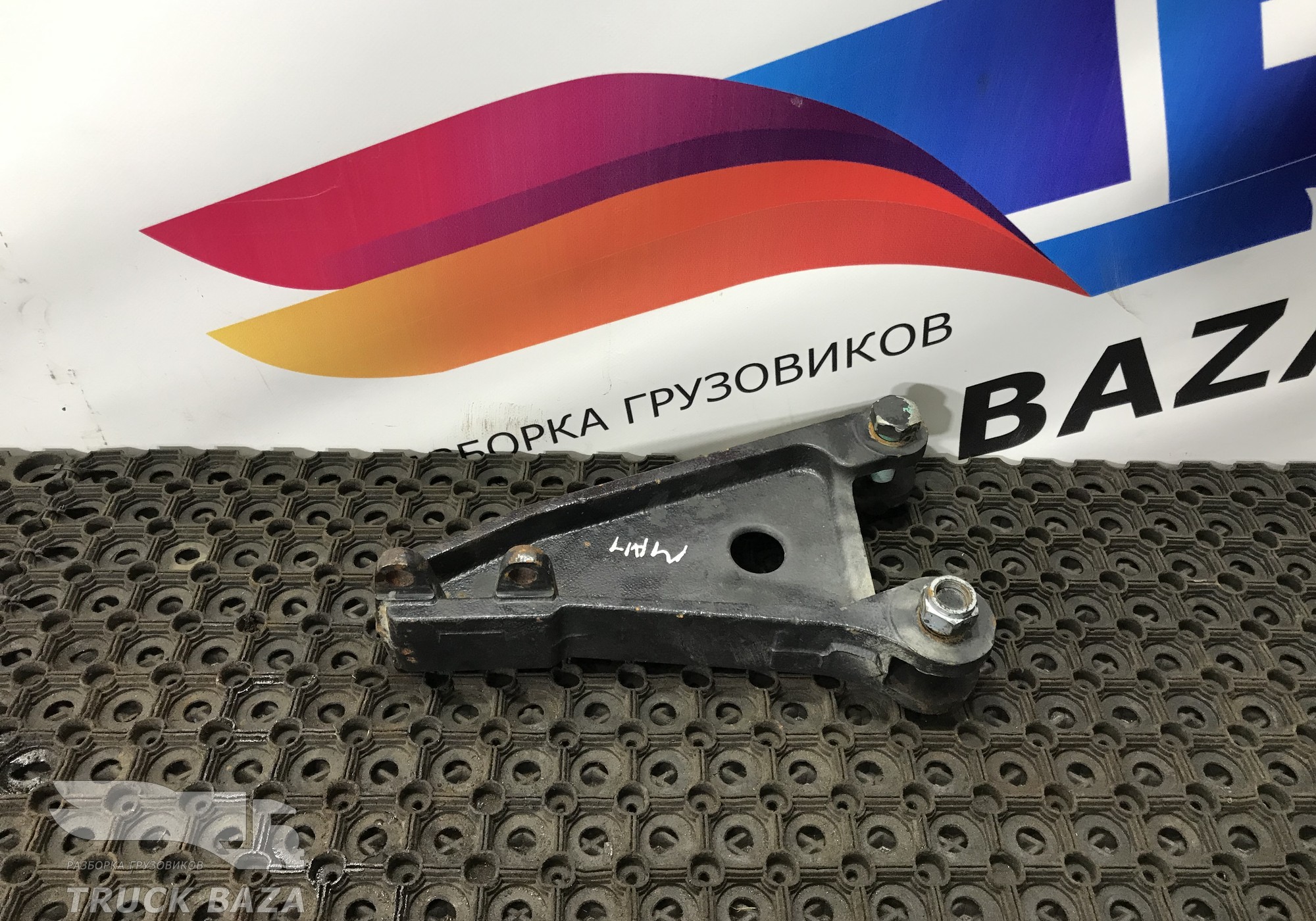 81416503016 Кронштейн усилителя переднего бампера для Man TGS