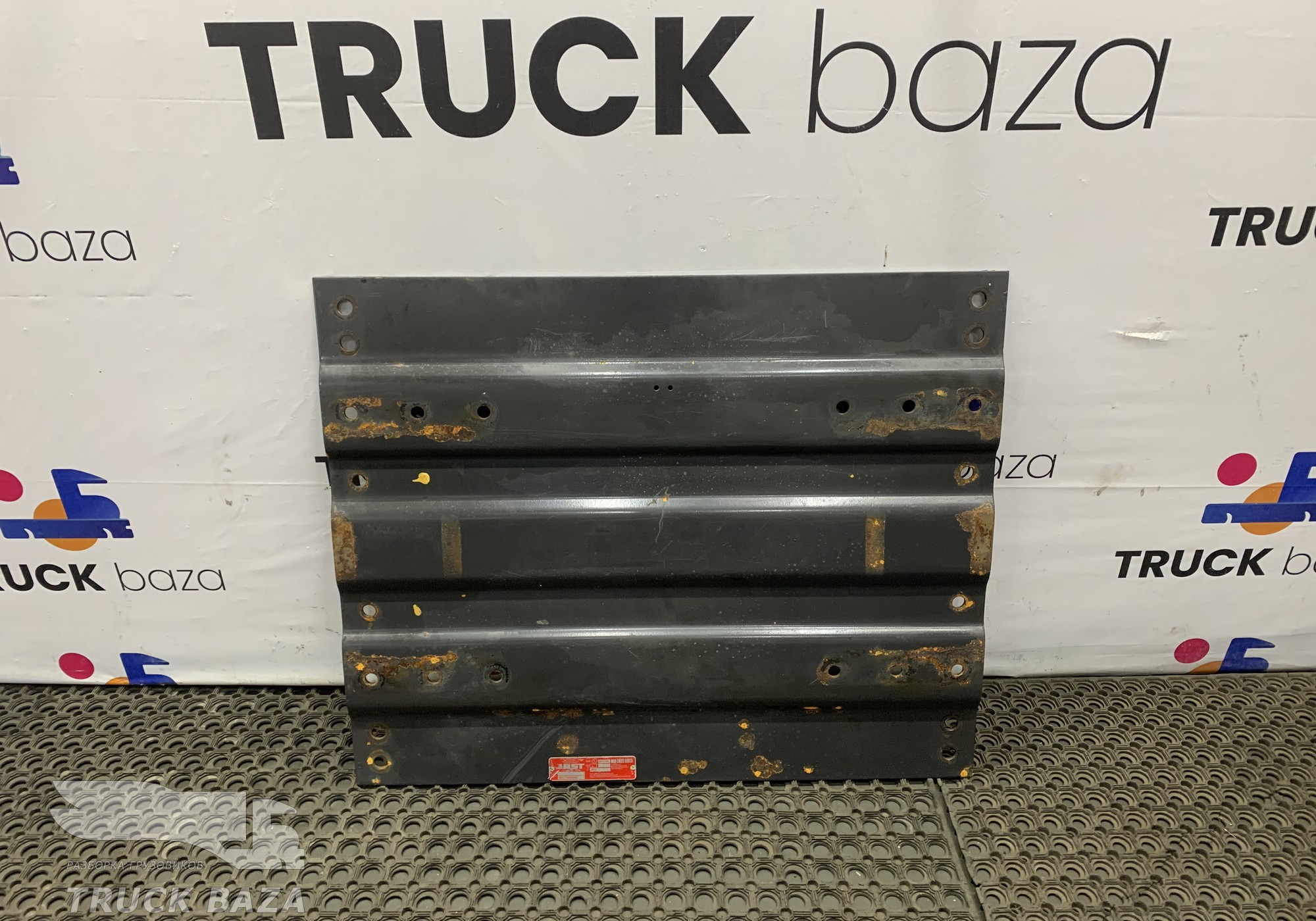 MPL21030936AD Плита седла для Scania 5-series R (с 2004 по 2016)