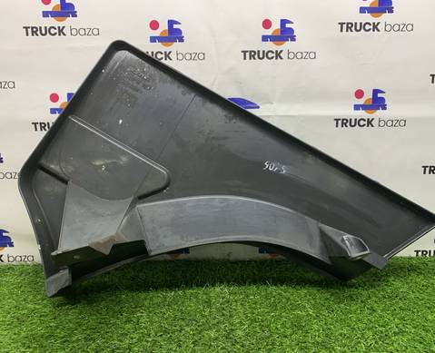 1431933 Накладка на крыло левая для Scania 5-series R (с 2004 по 2016)