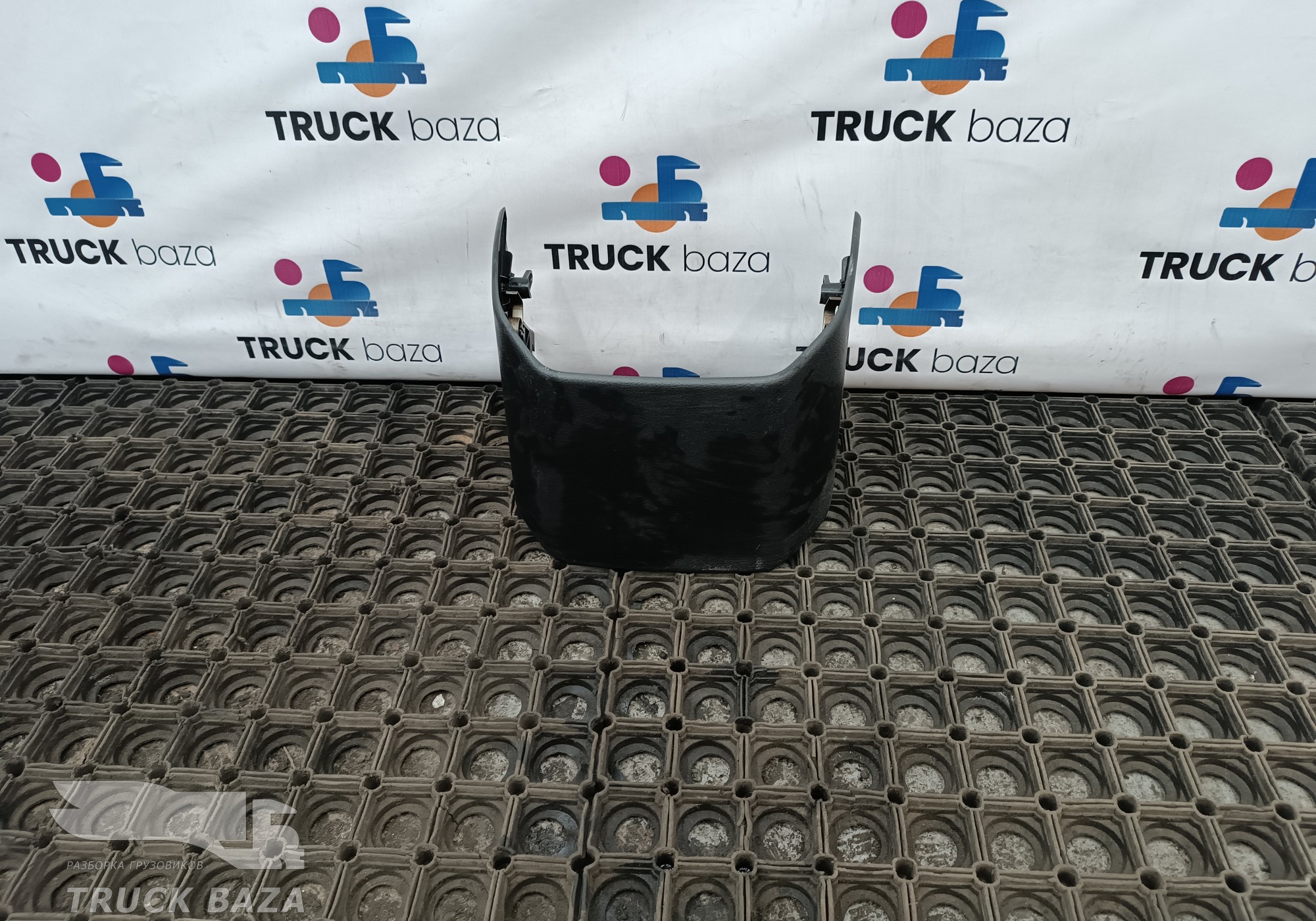 9604600395 Кожух рулевой колонки для Mercedes-Benz Actros New Actros MP4 (с 2011)