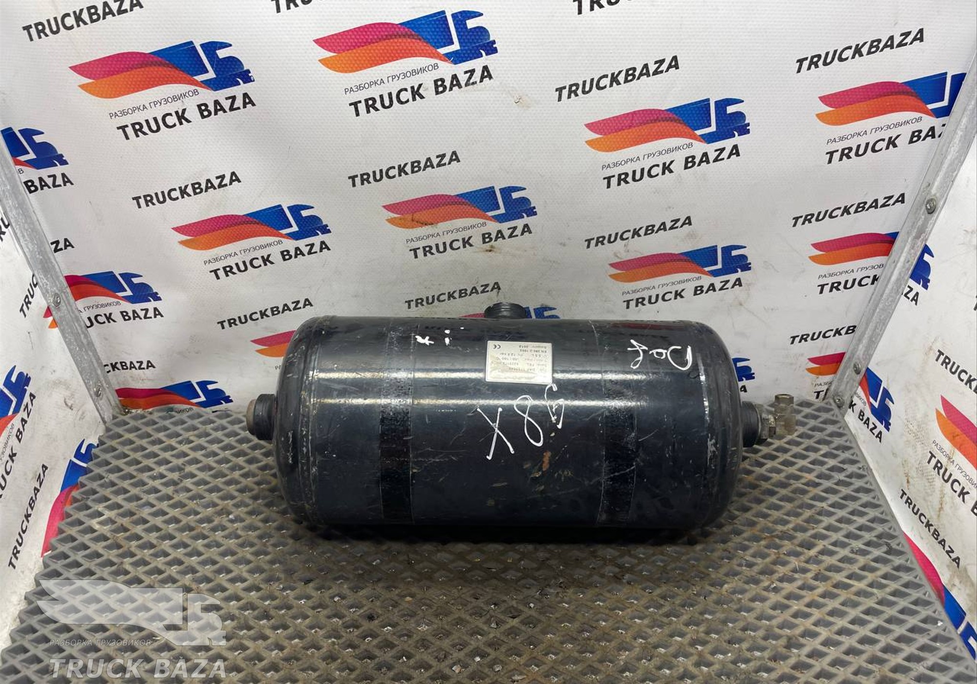 1733548 Ресивер воздушный 5,5 л