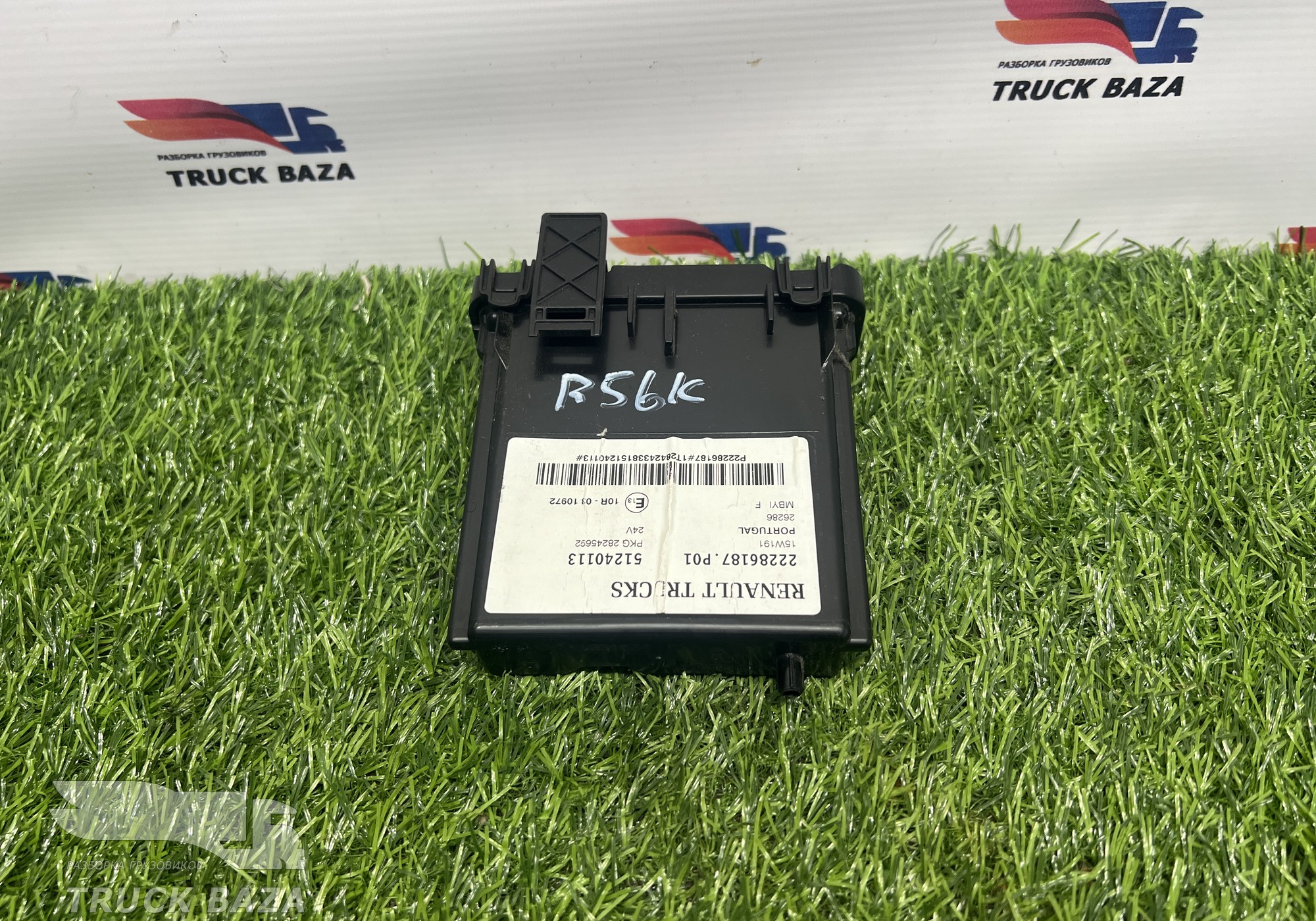 22286187 Блок управления центральным замком для Renault T (с 2013)