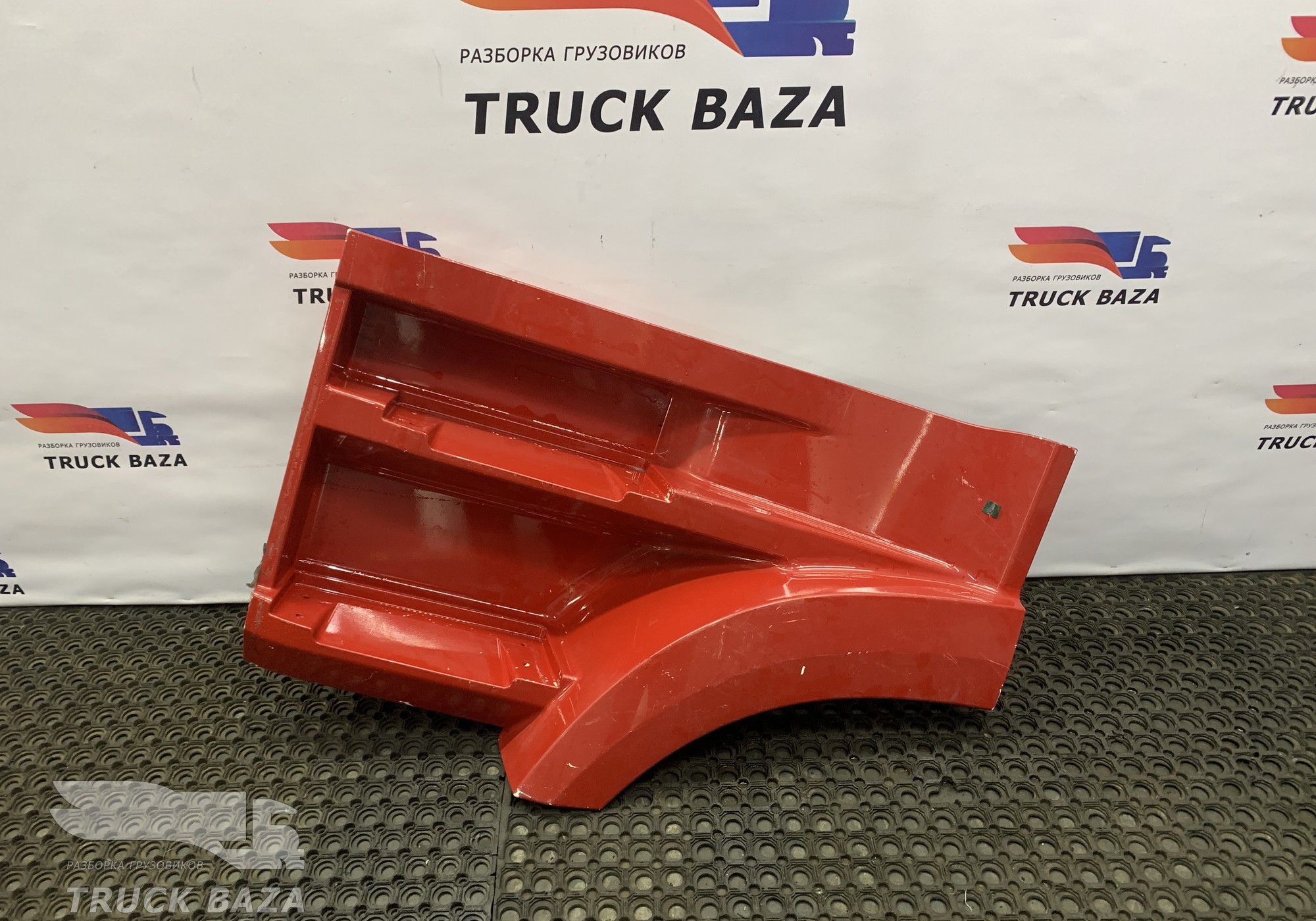 549018403017 Корпус подножки левый для КАМАЗ 54901