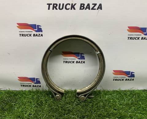 8380145 Хомут глушителя для КАМАЗ 54901