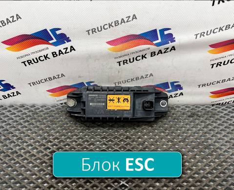 4460650520 Блок управления ESС для КАМАЗ