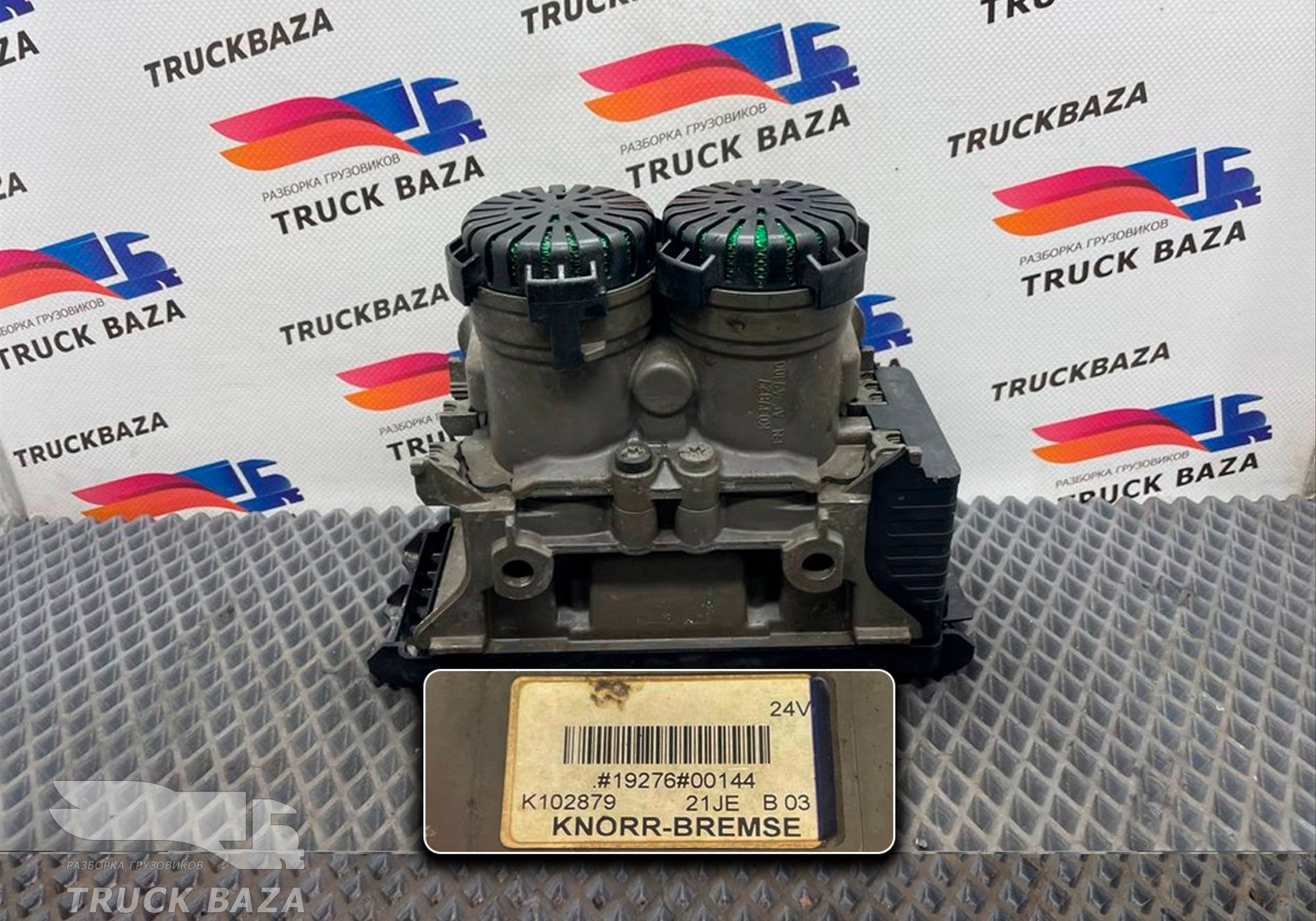 K102879 Кран модулятор EBS задний для Ford F-MAX (с 2018)