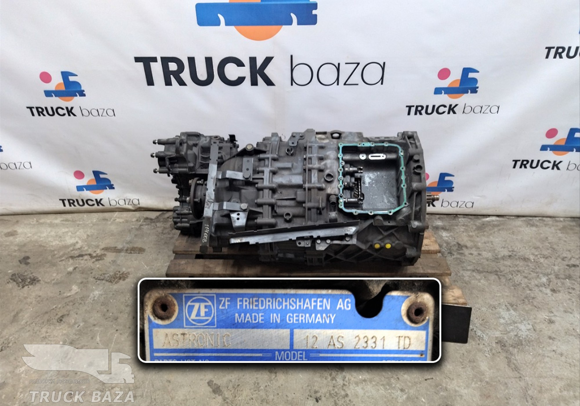 1801237 АКПП ZF 12AS2331TD 2011год для Iveco Stralis