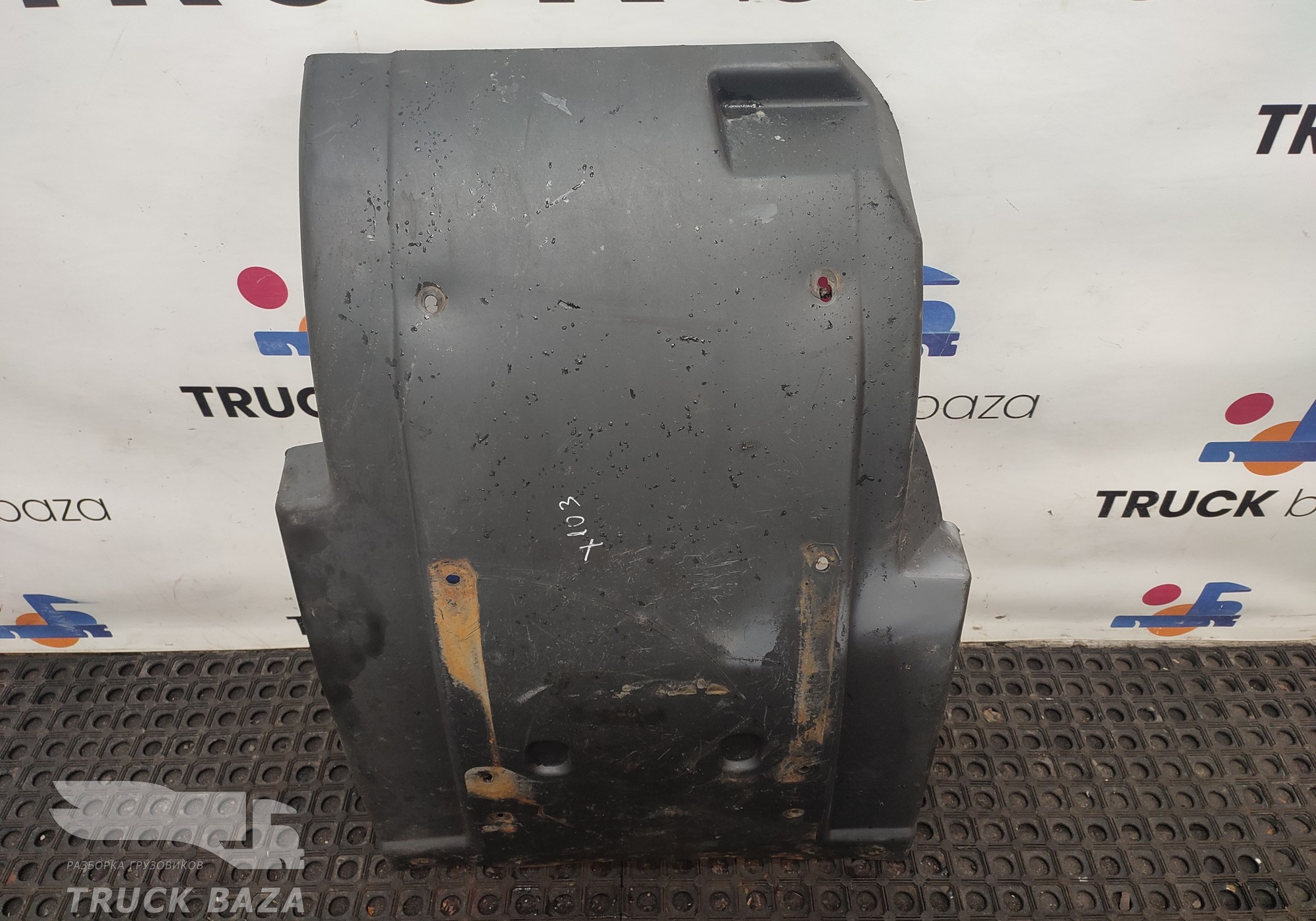 2042656 Крыло переднее левое задняя часть для Daf XF105 (с 2005)