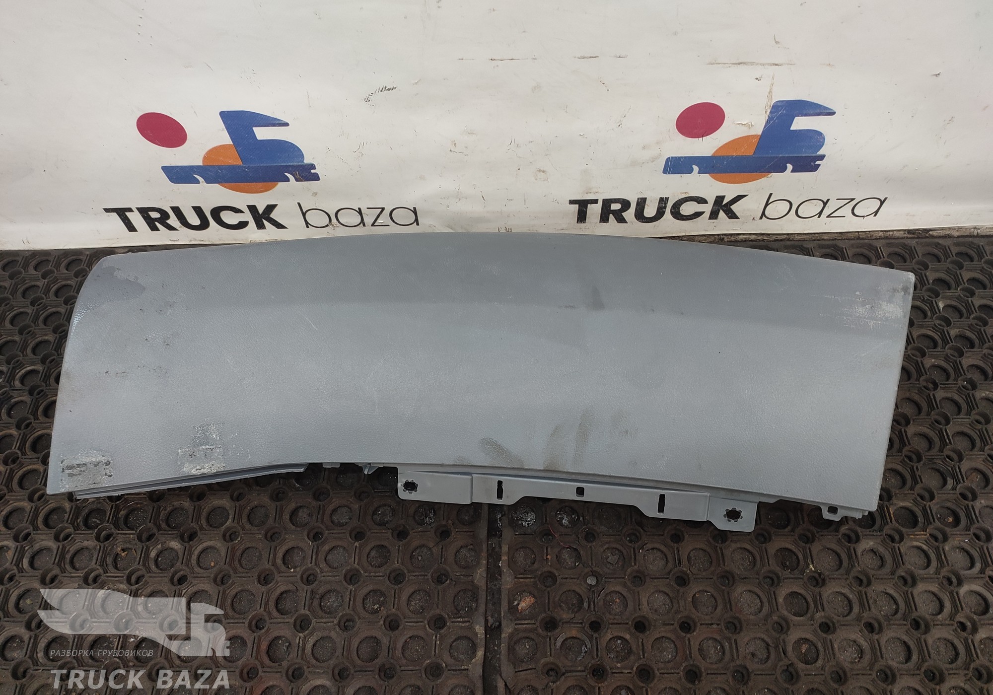 9406801306 Накладка торпедо для КАМАЗ 5490 (с 2013)