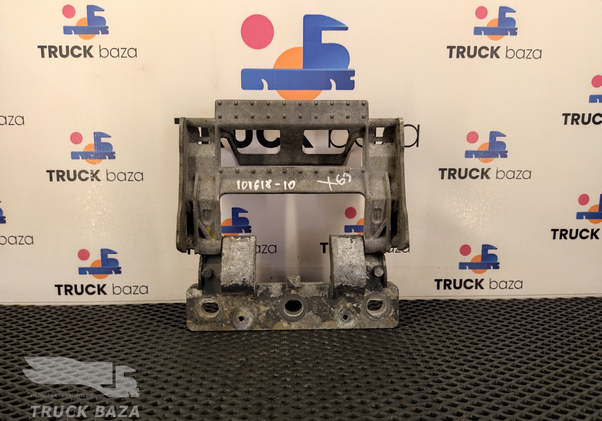 1735004 Подножка обслуживания для Daf 95