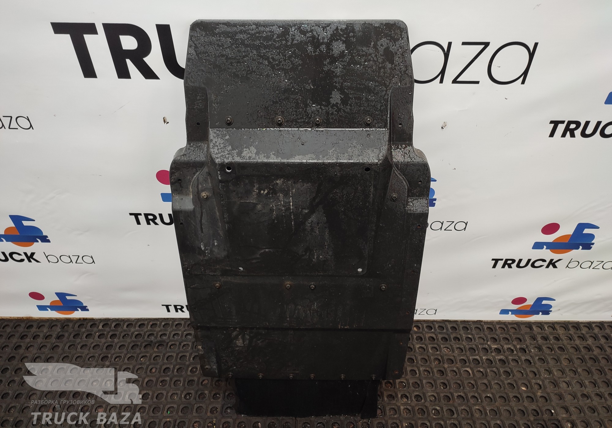 81612300266 Крыло переднее задняя часть