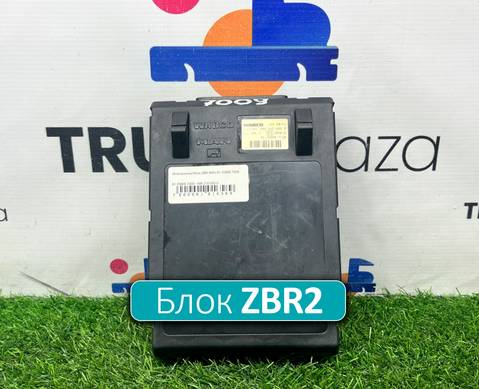 81258067009 Блок управления ZBR2 для Man