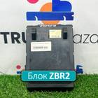 81258067009 Блок управления ZBR2