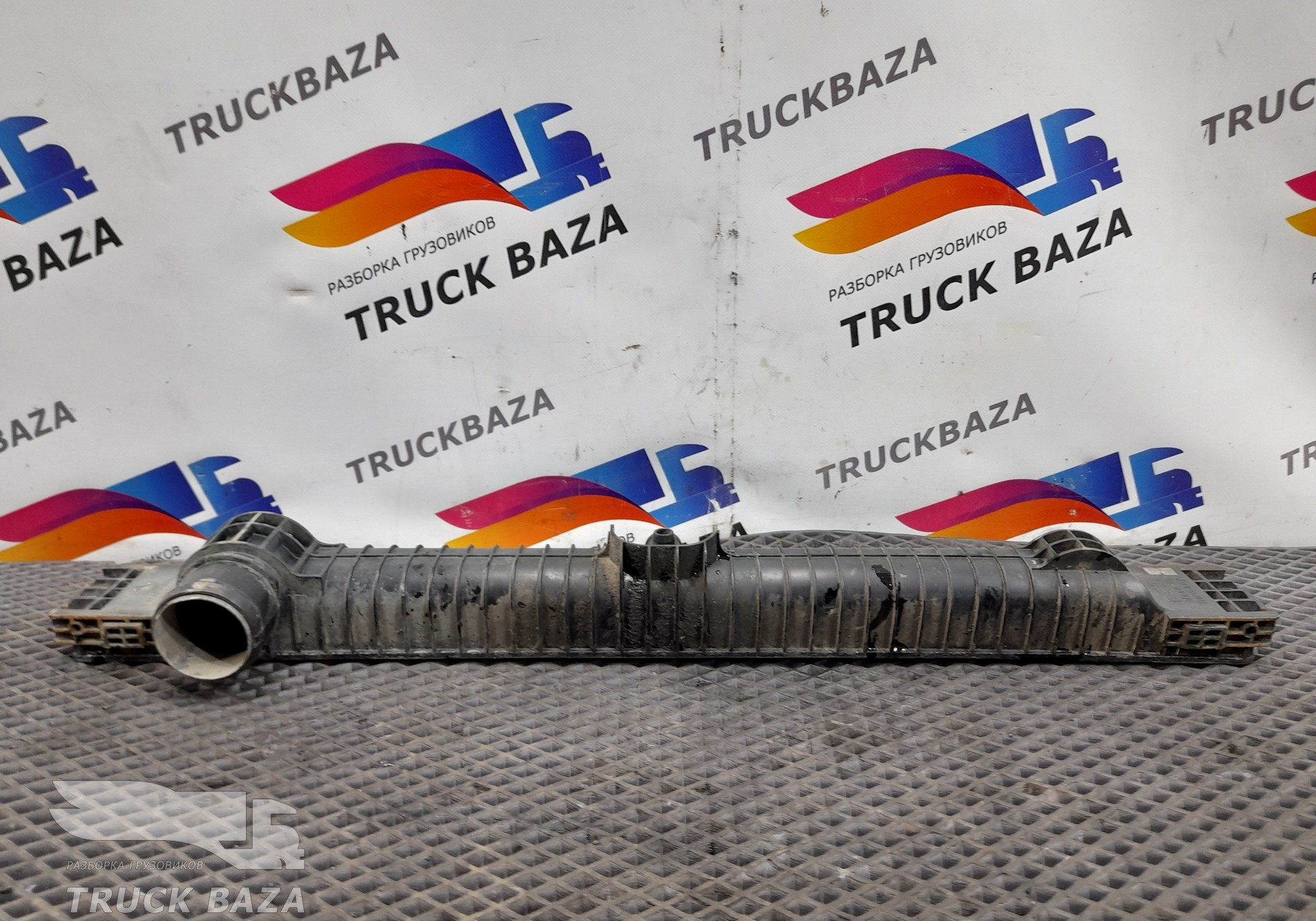 05577501 Бачок радиатора нижний для Daf XF105 (с 2005)