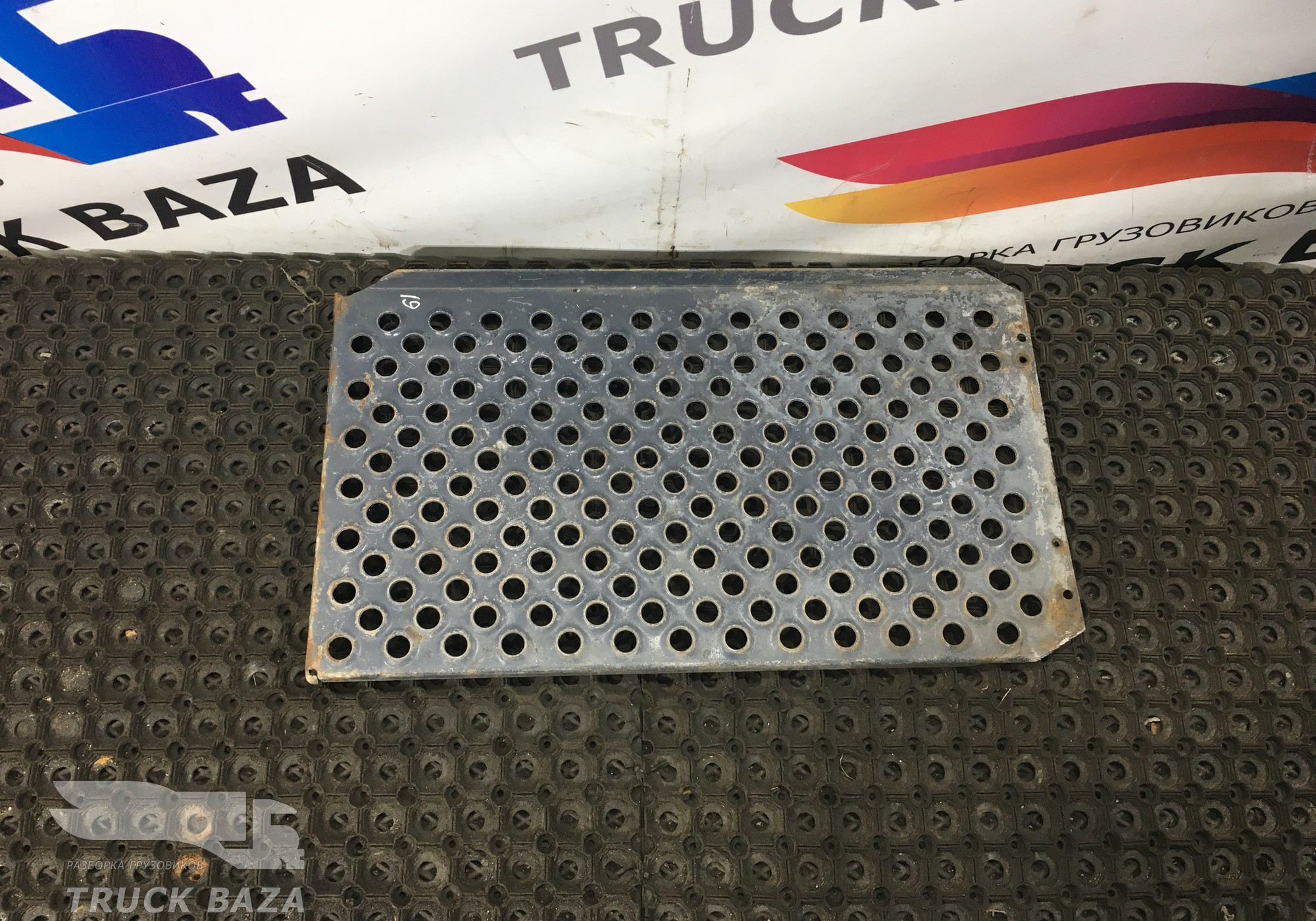41022744 Трап на раму за кабиной для Iveco