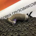 4712034731 Сточный патрубок штуцера для Mercedes-Benz