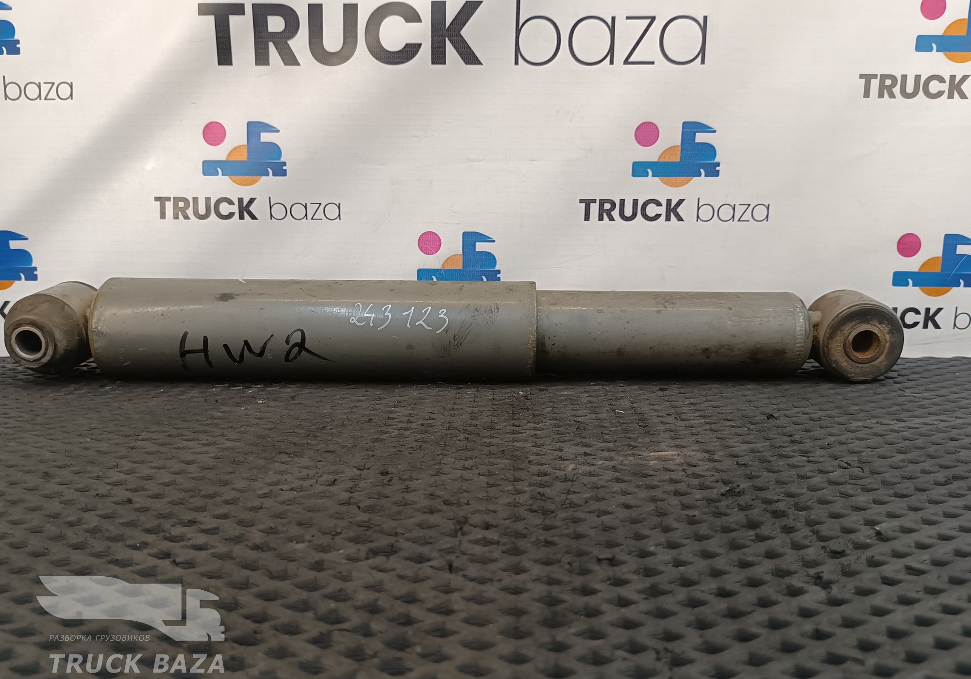 WG9731680031 Амортизатор передний для Sinotruk Howo HW76