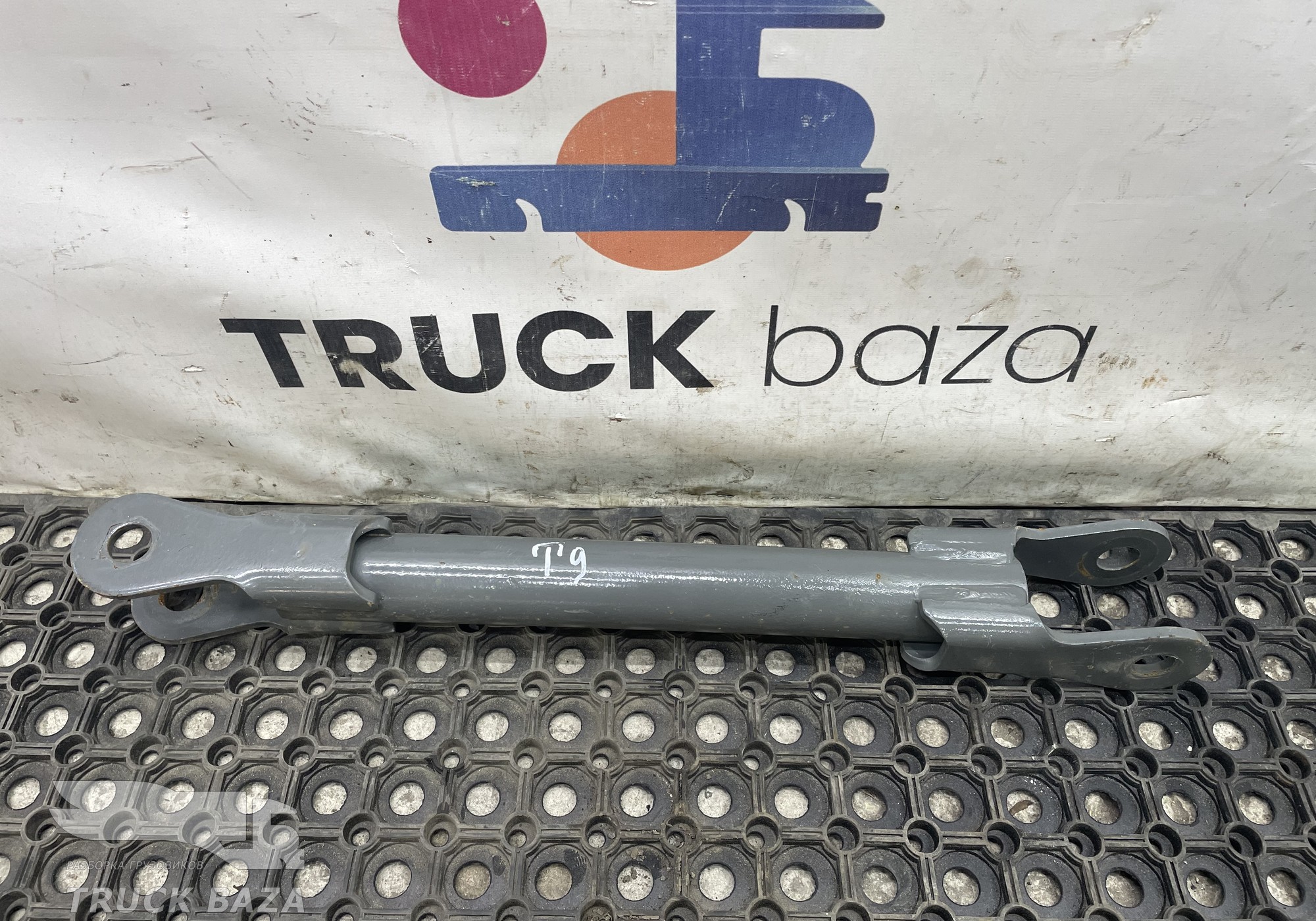 WG9925688221 Стойка заднего стабилизатора правая для Sinotruk Sitrak C7H