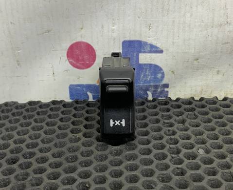 812W255036020 Кнопка блокировки дифференциала для Sinotruk Sitrak C7H