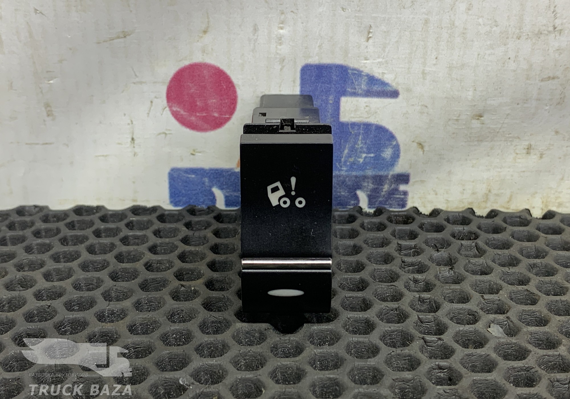 WG9918586011 Кнопка подъёма кабины для Sinotruk Howo T5G
