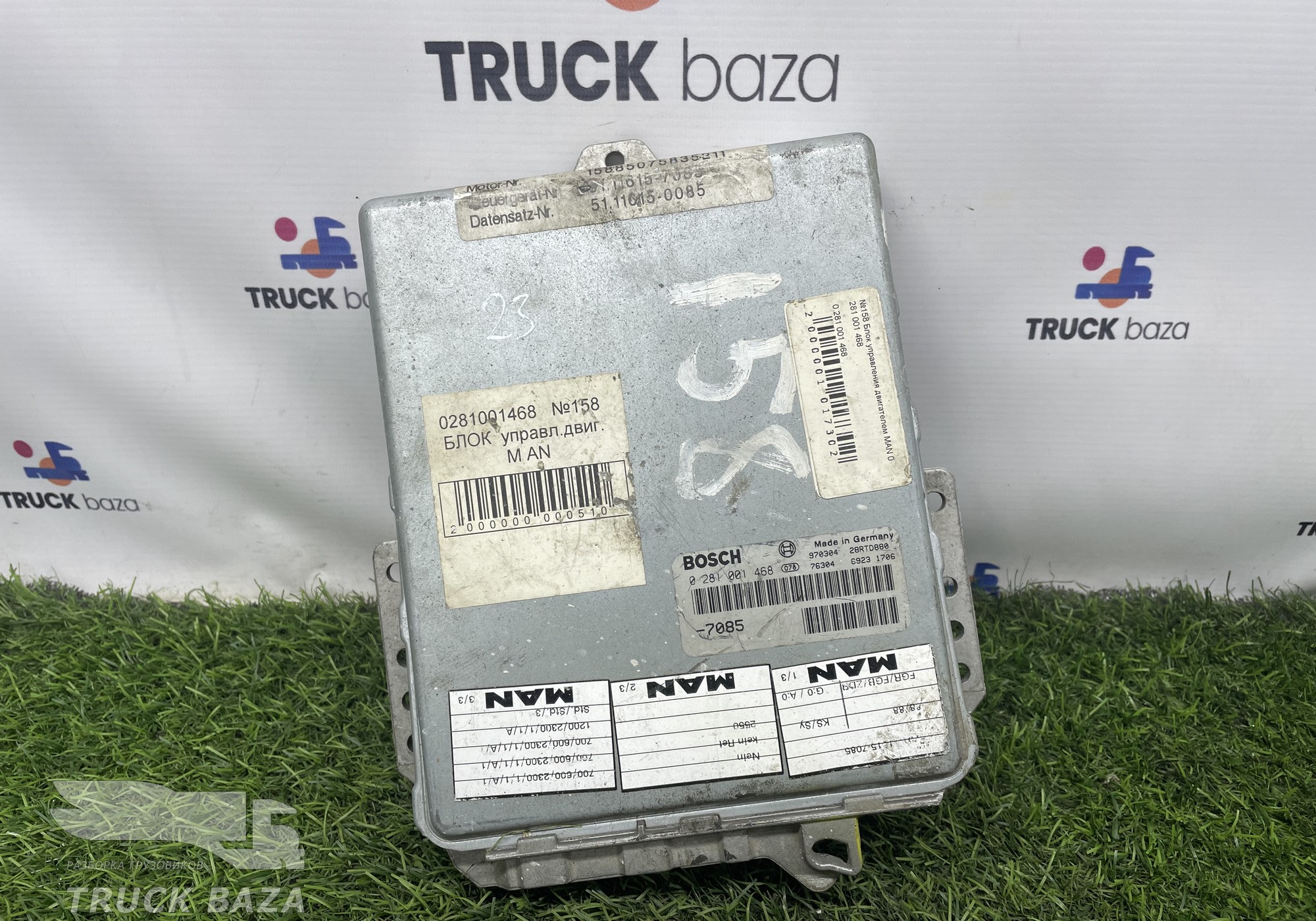 0281001468 Блок управления двигателем для Man L2000 I (с 1994 по 2001)