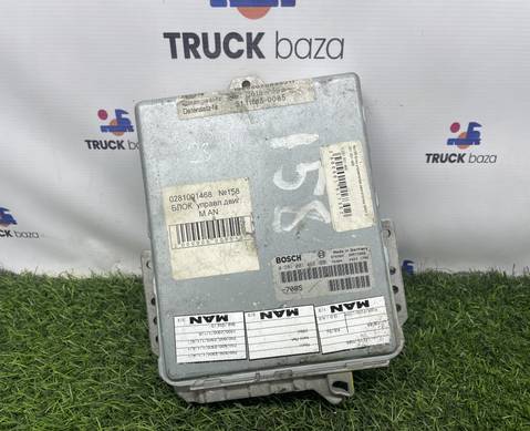 0281001468 Блок управления двигателем для Man L2000 I (с 1994 по 2001)