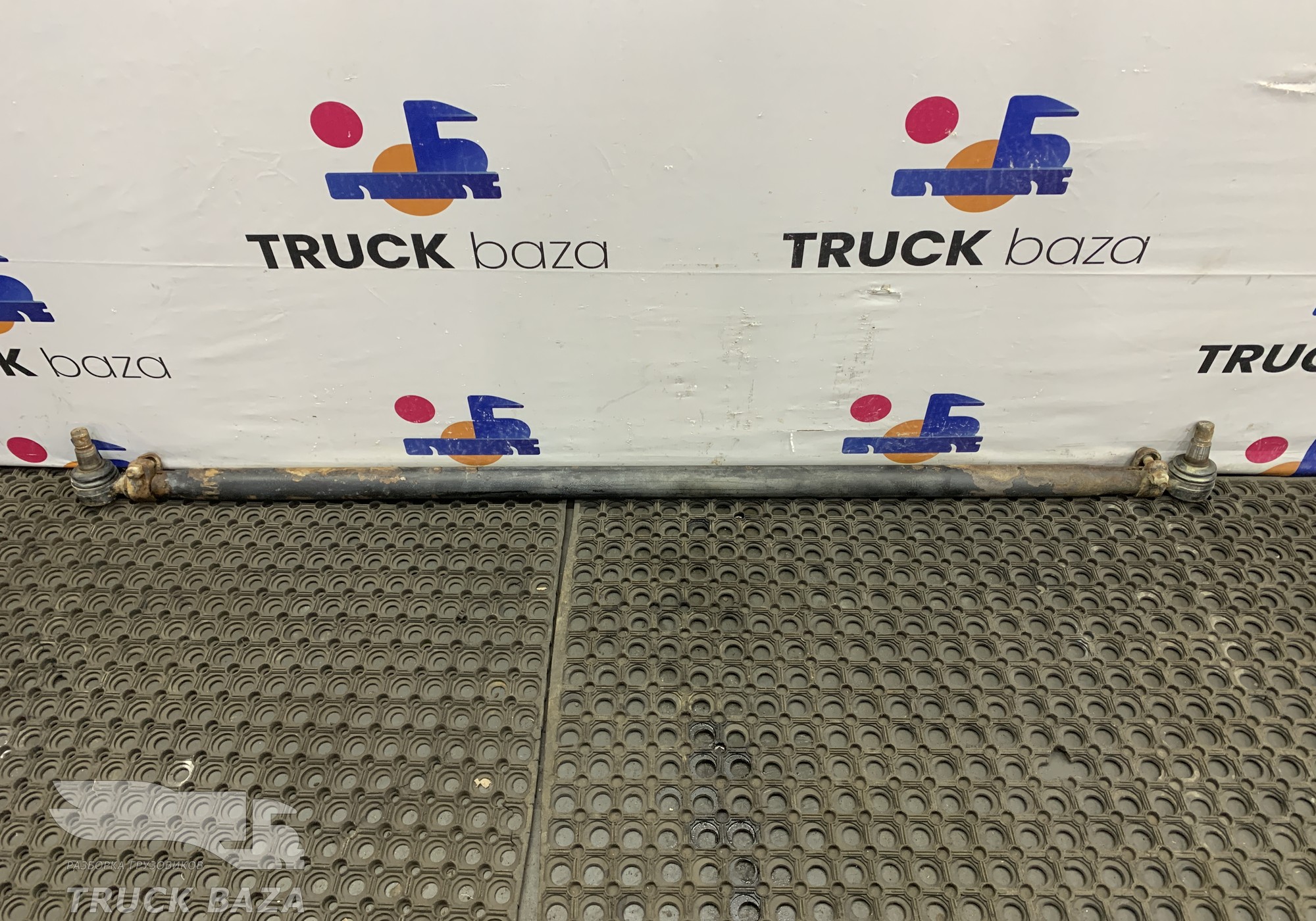 65203414052 Тяга рулевая поперечная