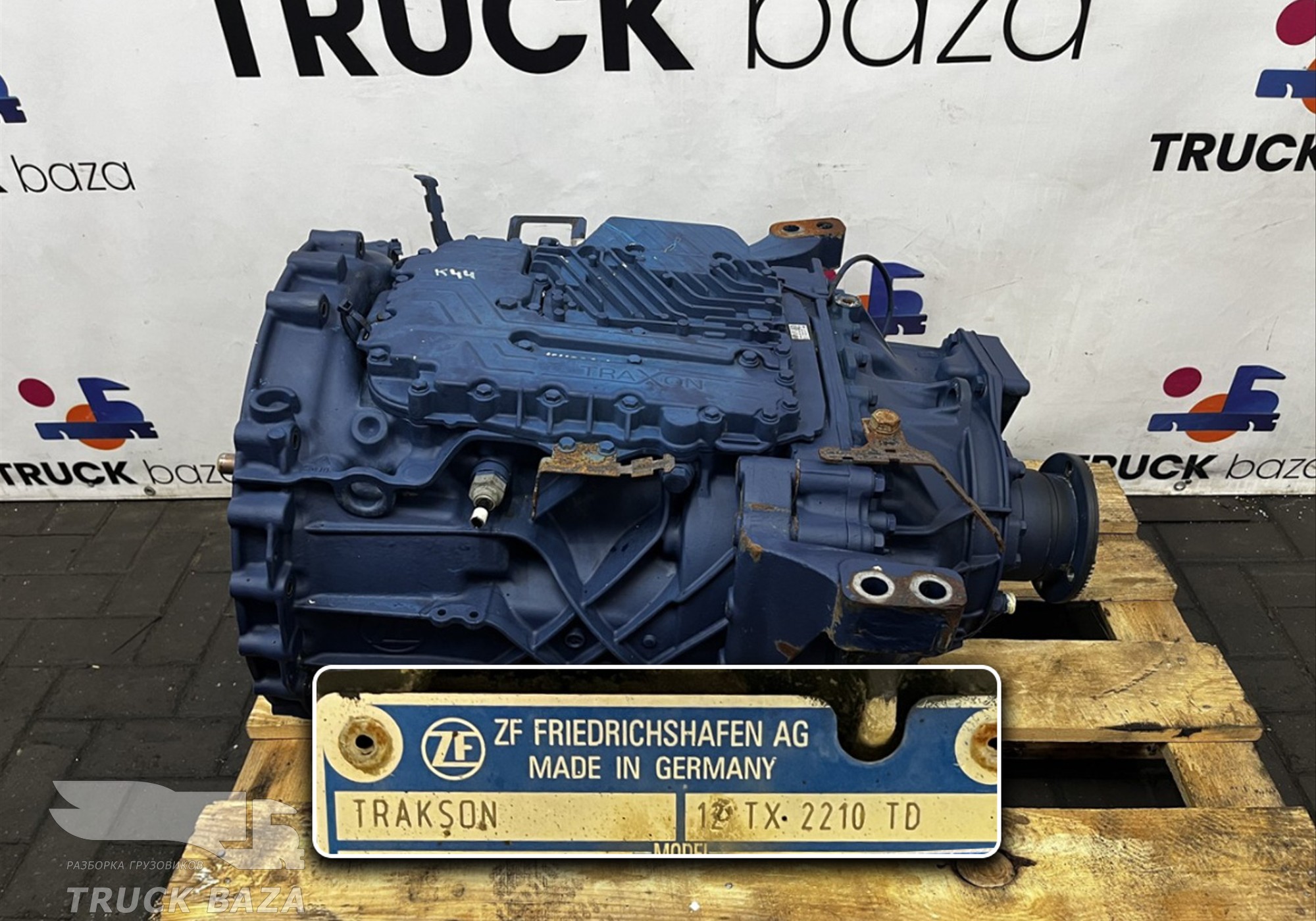 1372001046 АКПП TRAKSON ZF 12TX2210TD 2021 года для КАМАЗ 54901