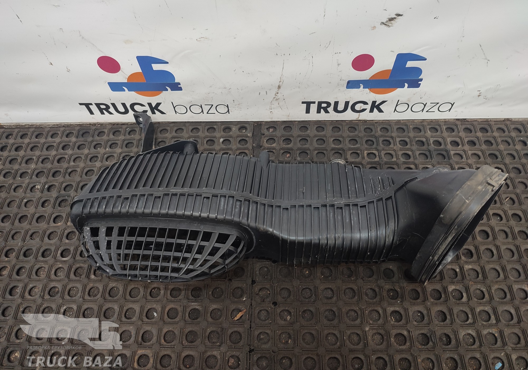 81082016097 Патрубок воздушного фильтра