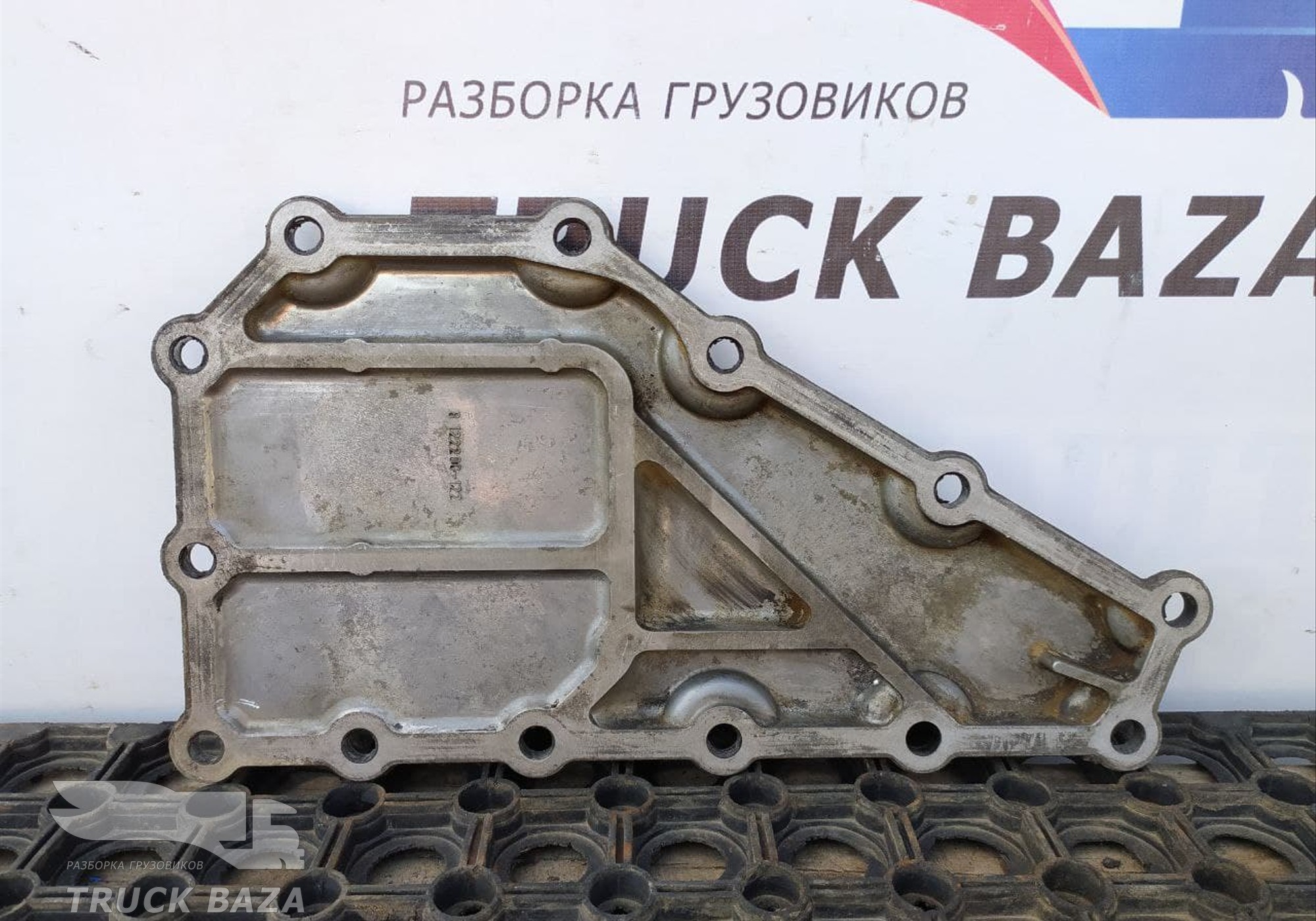 1315301047 Крышка КПП ZF для Daf