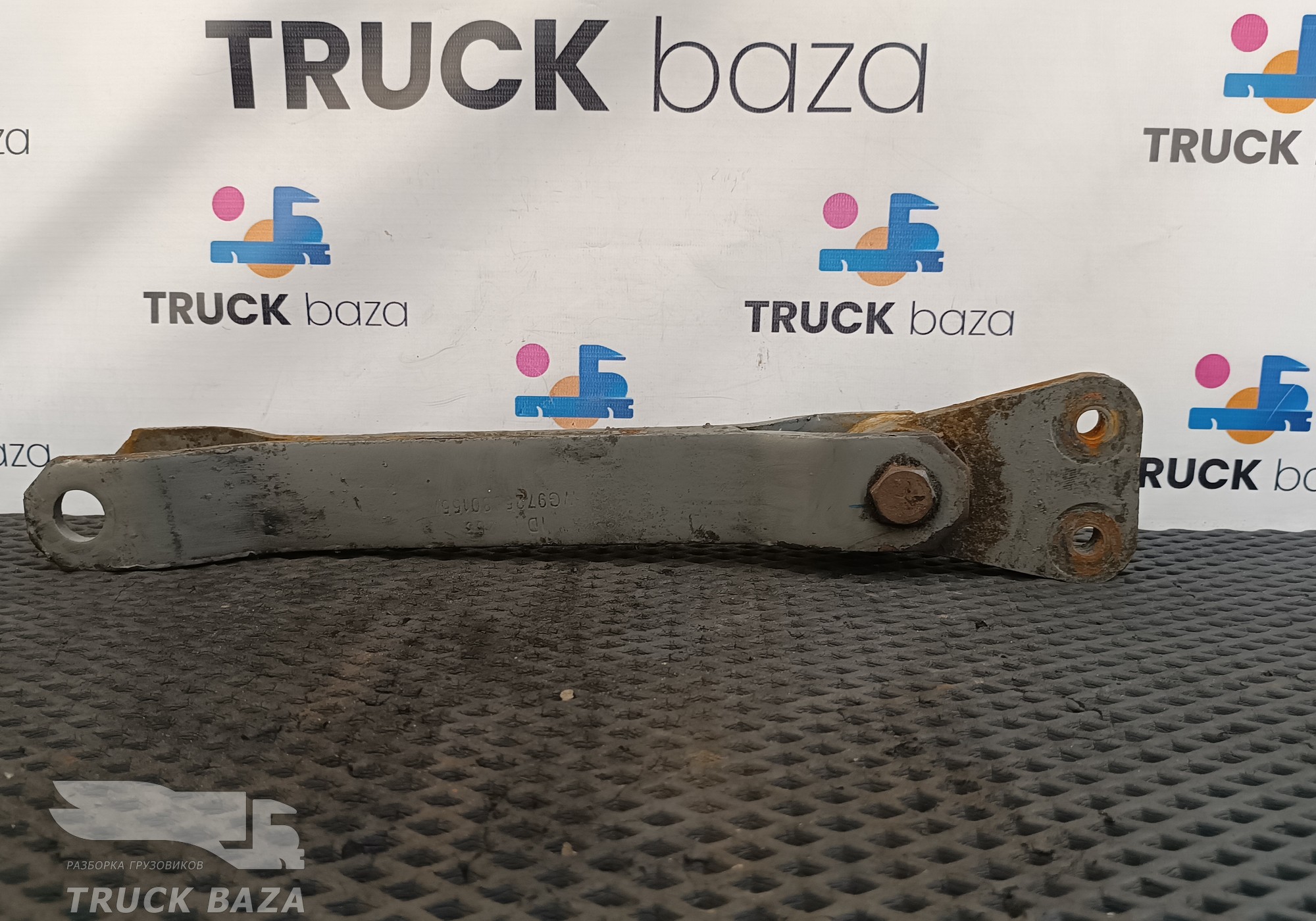 WG9100680055 Стойка переднего стабилизатора для Sinotruk Howo HW76