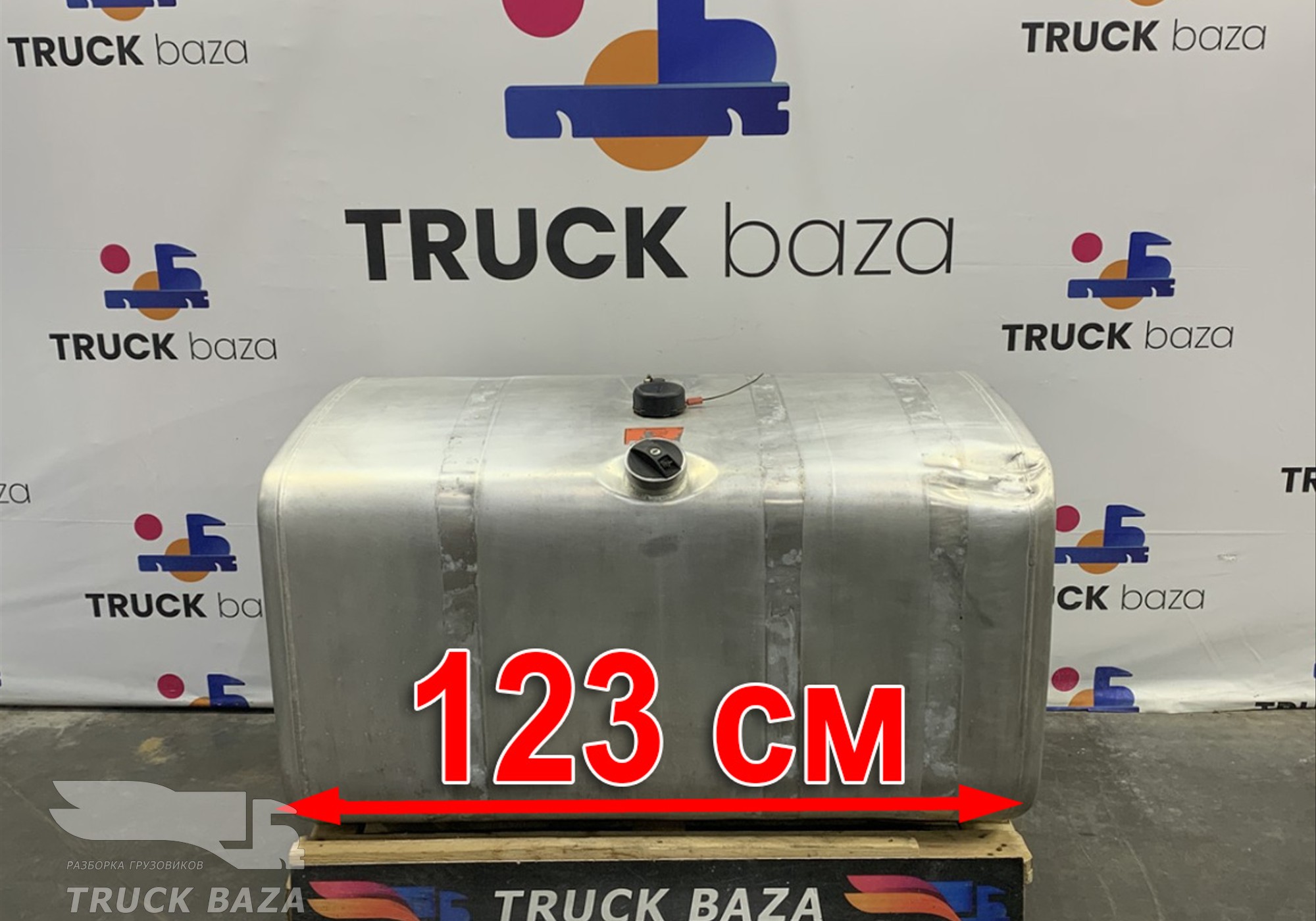 1871190 Бак топливный 500 L для Scania