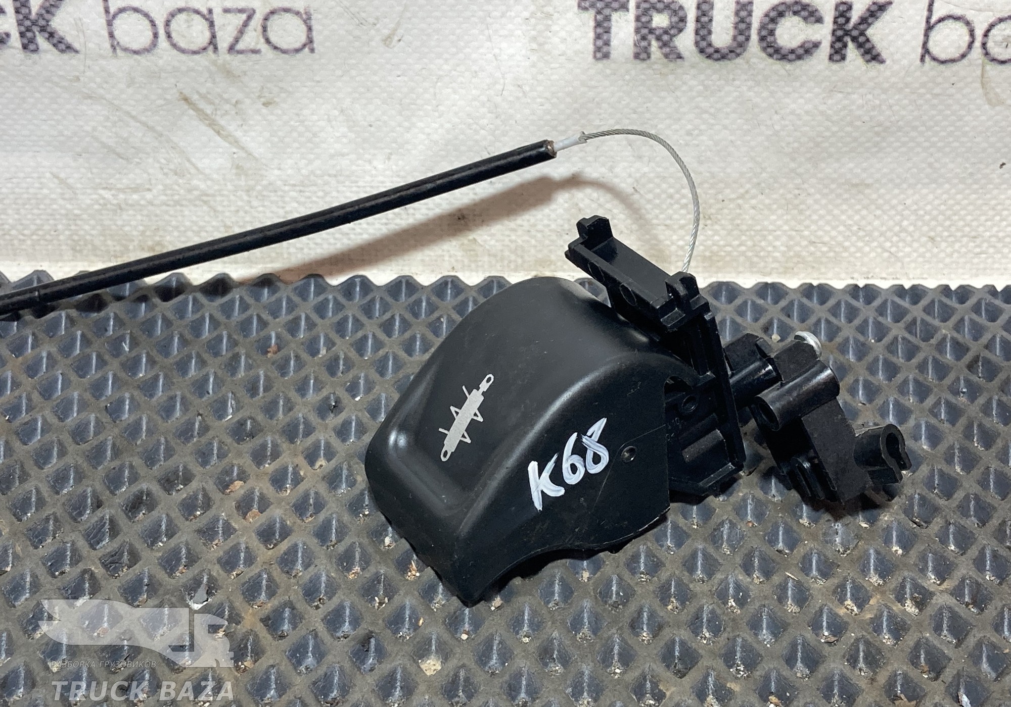 Кнопка регулировки сиденья для КАМАЗ 54901