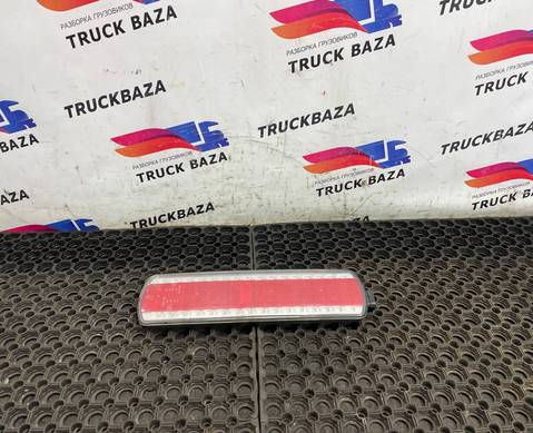 112086901 Фонарь задний левый для КАМАЗ 5490 (с 2013)