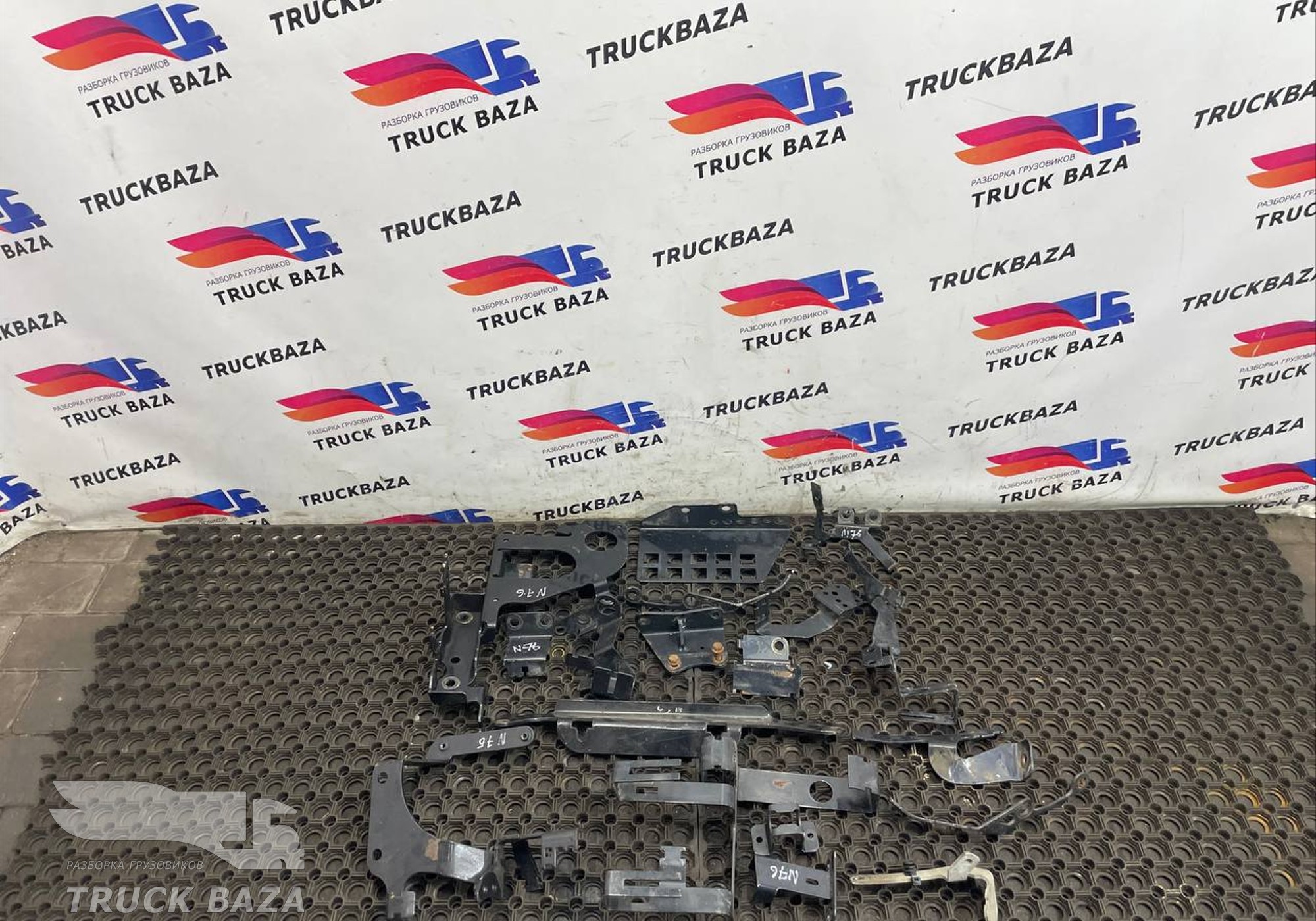 Лот кронштейнов для Man TGX TG3 (с 2020)