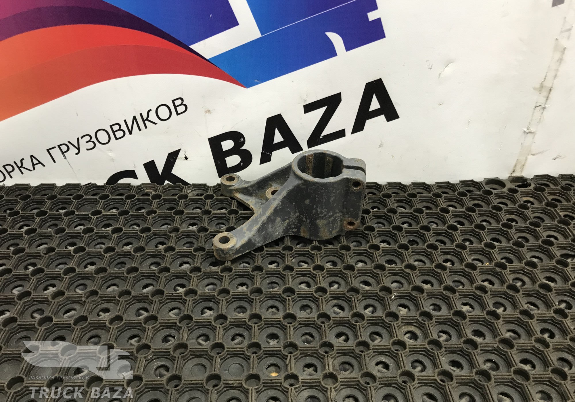 9424920741 Кронштейн глушителя для Mercedes-Benz Actros MP2 (с 2002 по 2008)