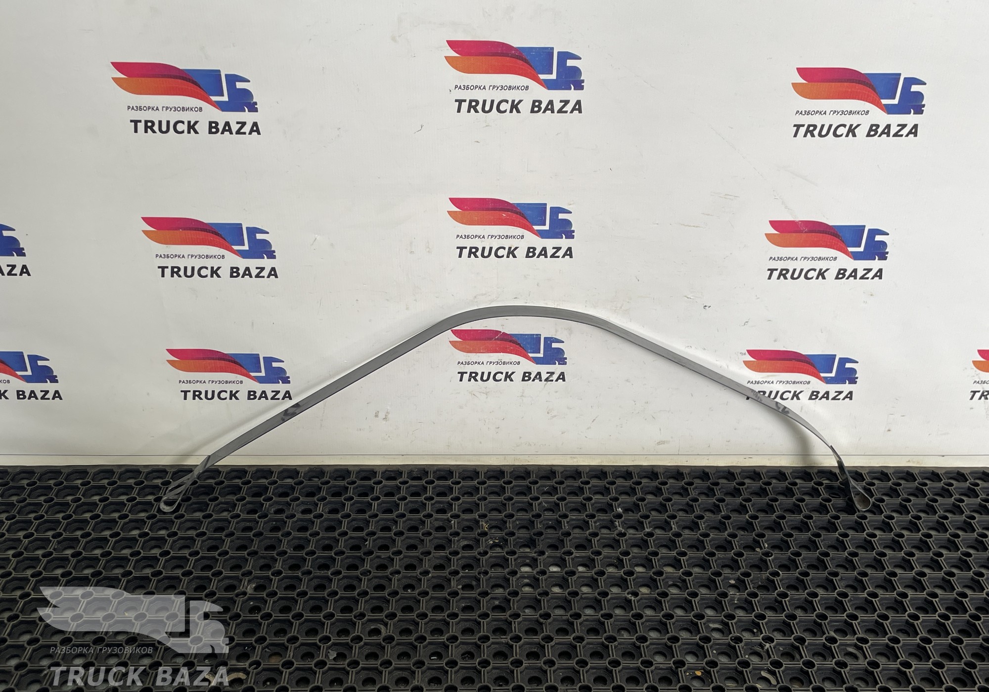 2128213 Лента крепления бака AdBlue для Scania