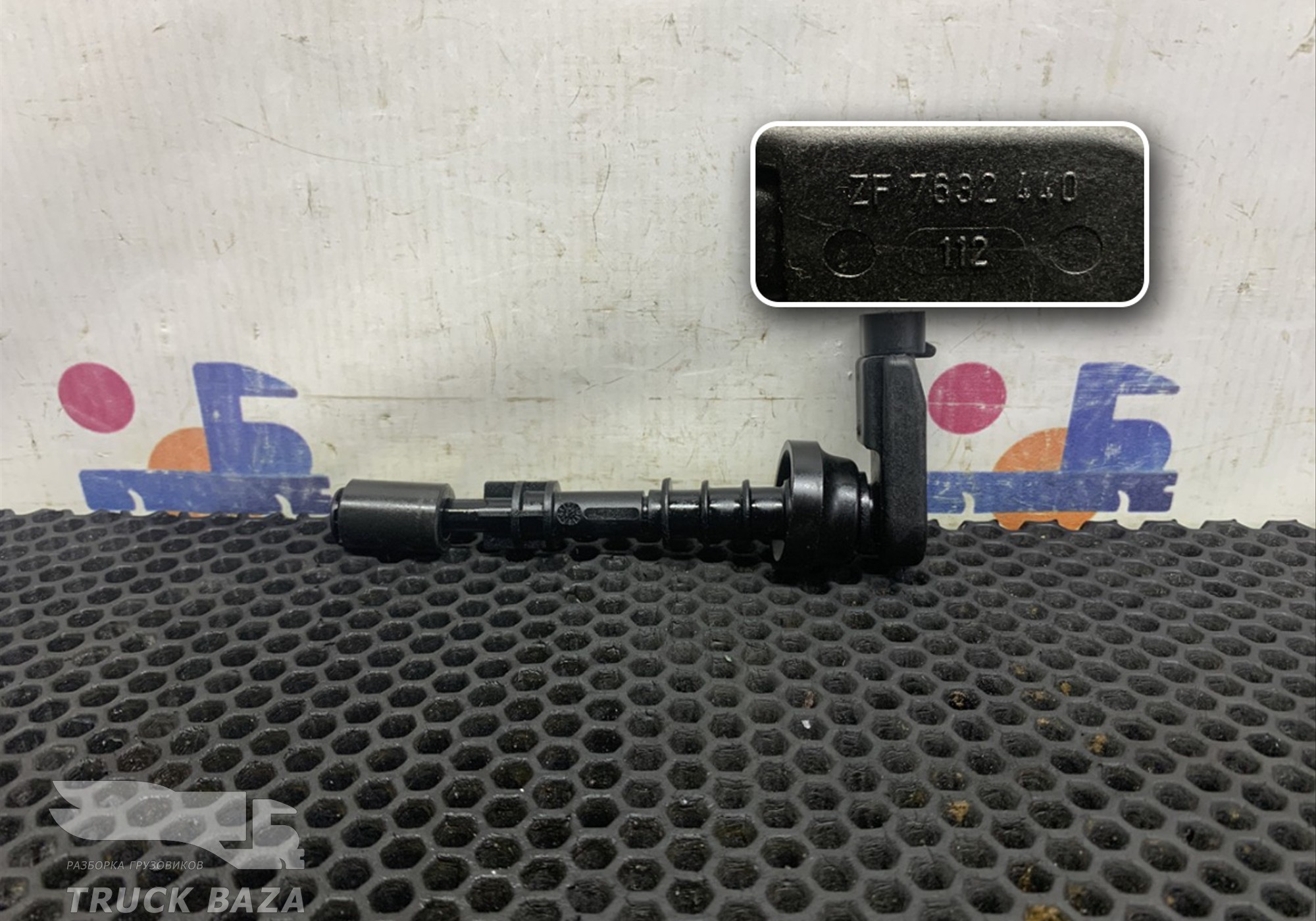 7632440 Датчик уровня масла для Mercedes-Benz Actros New Actros MP4 (с 2011)