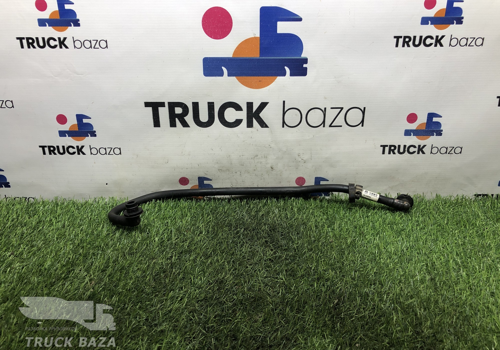 201V063035466 Трубка воздушного компрессора