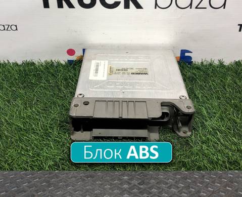4460040660 Блок управления ABS для Iveco