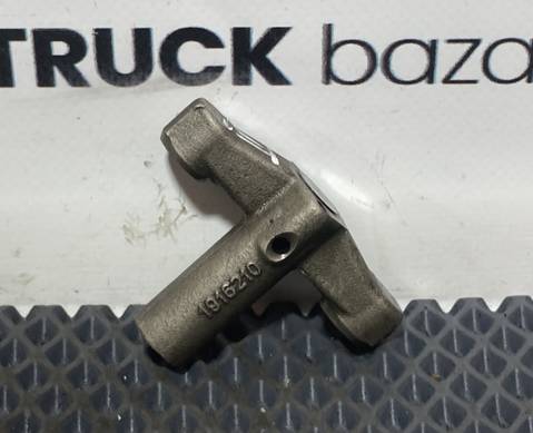 1916210 Коромысло для Scania 5-series P (с 2004 по 2016)