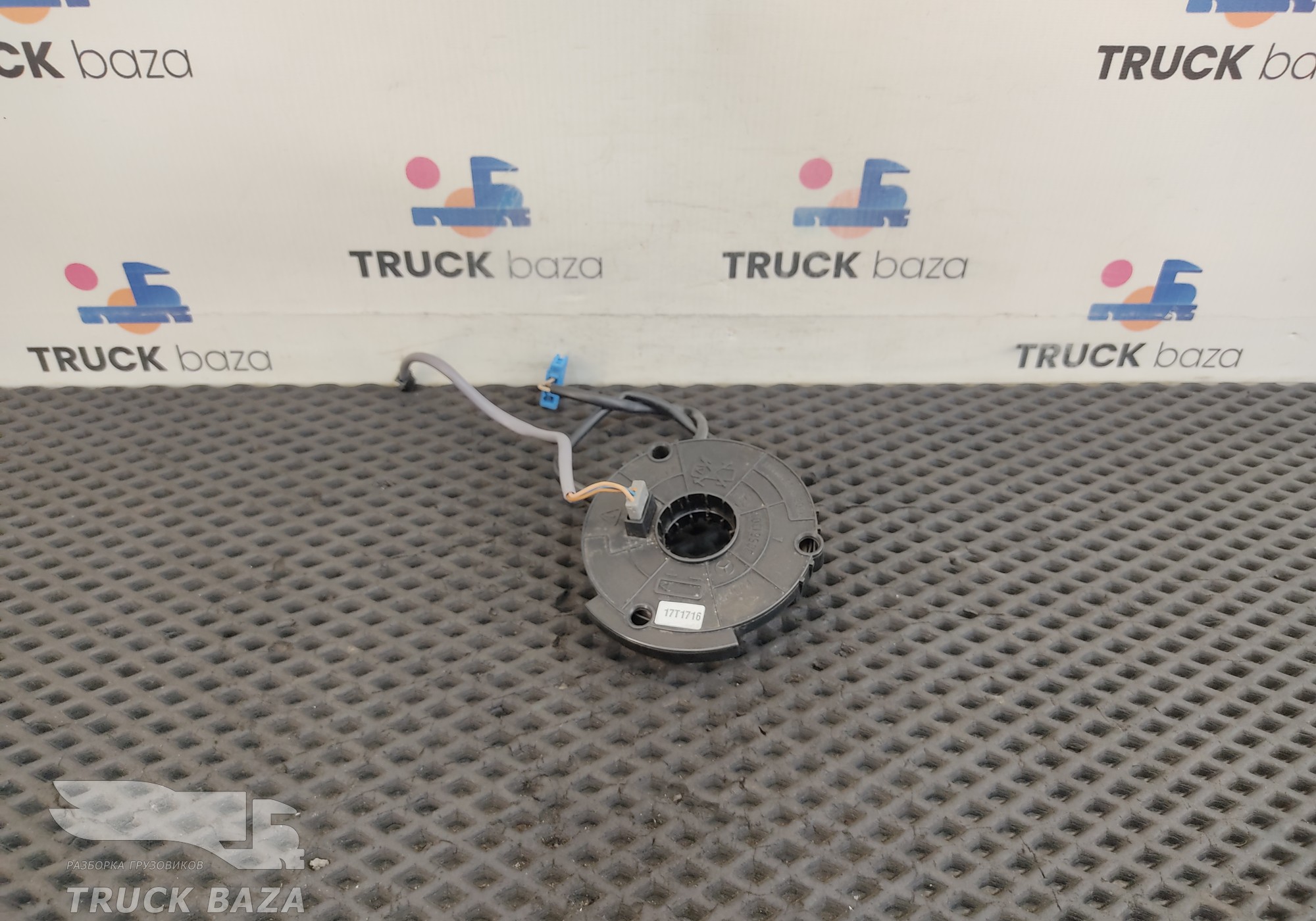 81464306026 Шлейф подрулевой